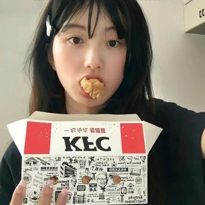 一起